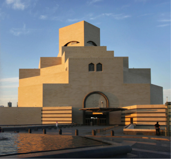 Cultural Tour: Museum of Islamic Arts and MINA District by Private Car