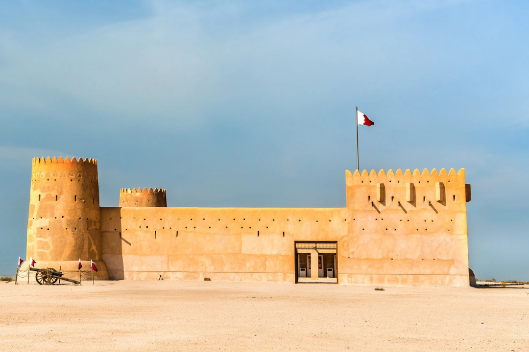 Lets you discover Qatar's cultural and heritage background